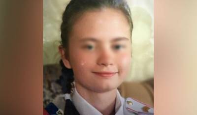 Стало известно, где пропадала девочка из Башкирии в Крыму