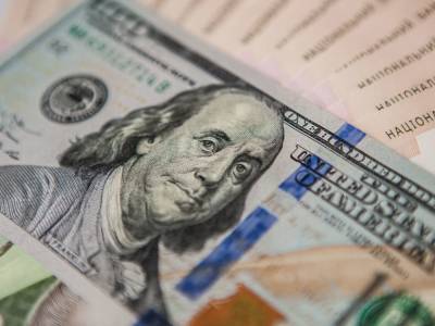 НБУ установил официальный курс на уровне 27,38 гривны за доллар