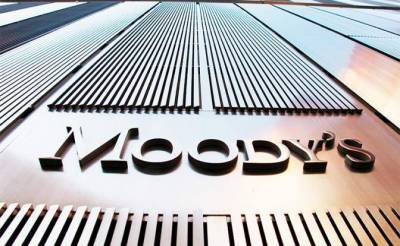 Moody’s: Русская нефть станет никому не нужна