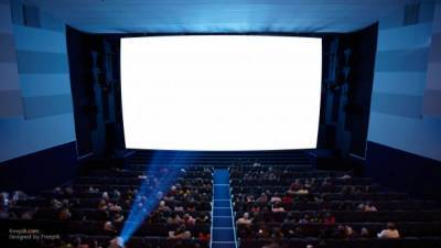 Почти половина кинотеатров РФ вернулась к работе ко Дню российского кино