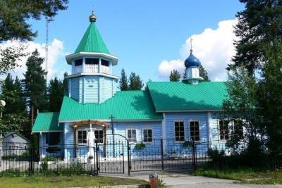 Московский патриархат назначил нового епископа в Костомукшу
