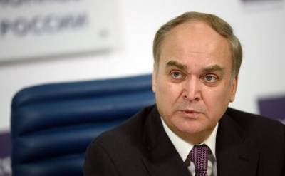 Посол России в США назвал необоснованными санкции против НИИ Министерства обороны
