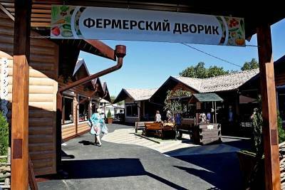 В Краснодарском крае долю продаж на рынках в общем обороте торговли планируется увеличить до 15%