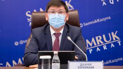 Программа трансформации Самрука в период пандемии сохранила стабильность компаний фонда