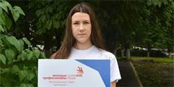 Орловчанка вышла в финал WorldSkills Russia-2020