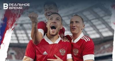 Представлен обновленный дизайн формы сборной России на чемпионат Европы