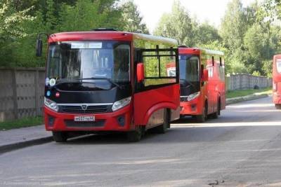 В Рязани запретили высаживать из транспорта детей без билета