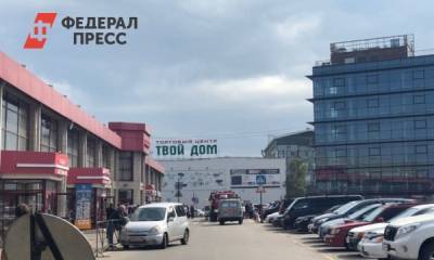 В Иркутске сотню посетителей ТЦ эвакуировали из-за детской игрушки