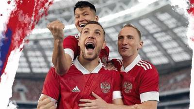Представлена форма сборной России по футболу к Евро-2020