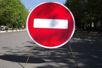 Из-за торжественного мероприятия в Твери закроют проезд по улице