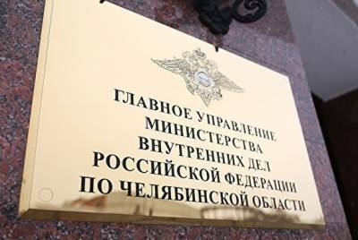 В ГУ МВД рассказали о задержании челябинского юриста Владимира Казанцева