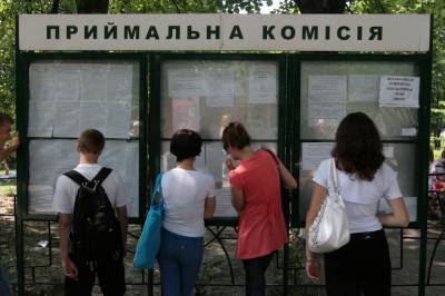 Украинские ВУЗы готовятся опубликовать списки поступивших на бюджет