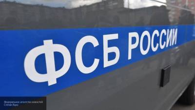ФСБ обнародовала кадры задержания военного за шпионаж в пользу Украины