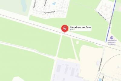 Станцию Красные зори переименовали в Михайловскую Дачу
