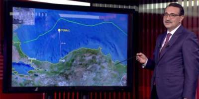 Турецкий министр предположил «новые хорошие новости» из Чёрного моря