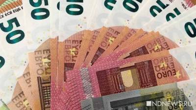 В Черногории избирателям обещают заплатить 50 евро за голос в пользу правящей партии