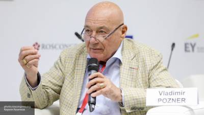 Познер не согласился с мнением Кончаловского об "отсталой" России