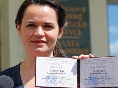 Тихановская рассказала о своих действиях в случае победы на повторных президентских выборах