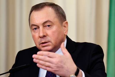 Глава МИД Белоруссии собрал европейских послов для обсуждения ситуации в стране