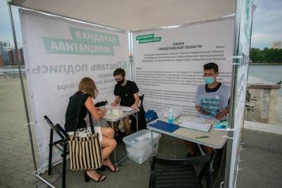 В Екатеринбурге суд оштрафовал сборщика подписей за возврат выборов мэров