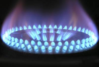 "Нафтогаз" почти в 1,5 раза повысил цену на газ для населения