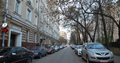 Улицу в центре Москвы временно перекроют
