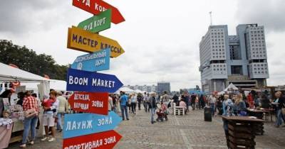 Подиджеить и создать мультик: в Калининграде откроется трёхдневный фестиваль для подростков