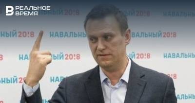 Транспортная полиция проведет еще одну проверку в связи с госпитализацией Алексея Навального