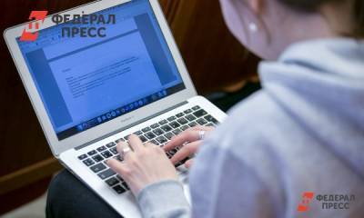 Россиянам могут запретить возврат купленных в интернете товаров