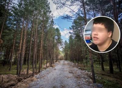 Он был совсем рядом: пропавший два месяца назад под Новосибирском подросток мертв