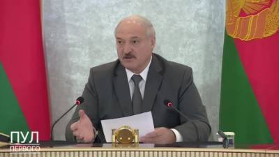 Лукашенко: дипломатическая бойня против нас началась на самом высоком уровне