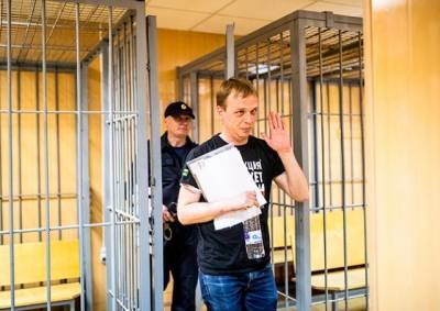 На задержавших Ивана Голунова полицейских завели уголовное дело
