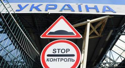 Правительство изменило условия пересечения админграницы с оккупированным Крымом и ОРДЛО