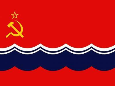 Глава Минфина Эстонии назвал свою страну «социалистическим государством»