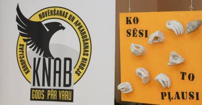 Выборы в Риге: KNAB начал 10 проверок о возможном нарушении правил агитации