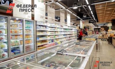 В Тюменской области выросли цены на продукты и услуги