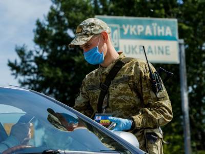 Украина открывает сообщение с аннексированным Крымом – МинТОТ разъяснил порядок пересечения админграницы