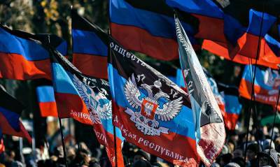 В Киеве предложили решить судьбу республик Донбасса на референдуме