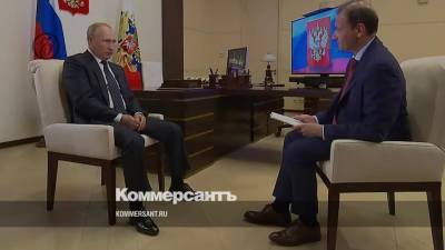 Путин готов направить силовиков в Белоруссию, если «ситуация не выйдет из-под контроля»