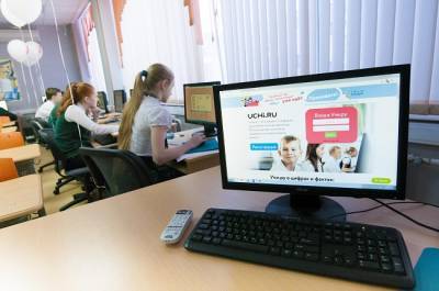 Эксперт оценил перспективы реализации программы «Цифровая образовательная среда» в смоленских школах