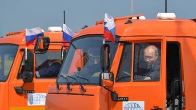 Путин в Крыму откроет движение по новым участкам "Тавриды"