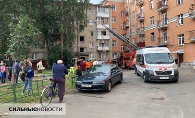 На проспекте Ленина загорелась квартира — фото, видео