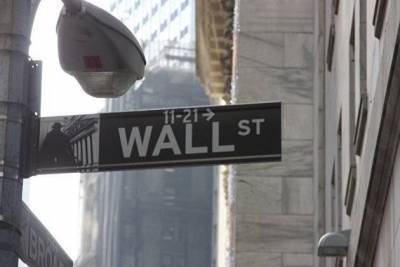 Фьючерсы на индексы США слегка снизились, инвесторы ждут выступления главы ФРС