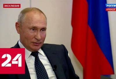 Владимир Путин: Россия исходит из того, что все проблемы в Белоруссии будут решаться мирным путем