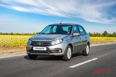«АвтоВАЗ» запустил производство новой версии Lada Granta