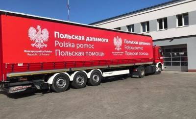Беларусь не пустила гуманитарную помощь из Польши для бастующих рабочих