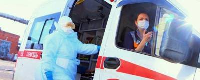 В Омской области умерли четыре пациента с подтвержденным коронавирусом