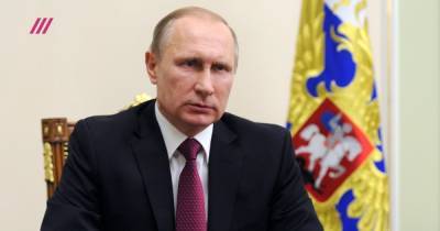 Путин высказался о ситуации в Беларуси. Заявил о резерве силовиков для Лукашенко, а действия белорусского ОМОНа назвал «сдержанными»