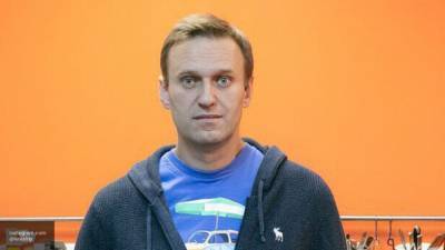 Генпрокуратура РФ: инцидент с Навальным не носит преступного характера