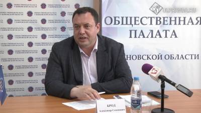 Соучредитель ассоциации «Независимый общественный мониторинг» Александр Брод оценил предвыборную кампанию в Ульяновске